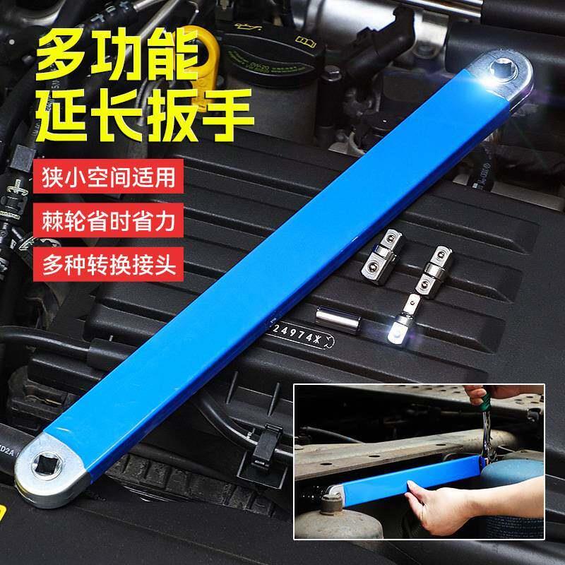 手多功能棘轮延长万能用扳手车家两用快速套筒通用加长全套二合一