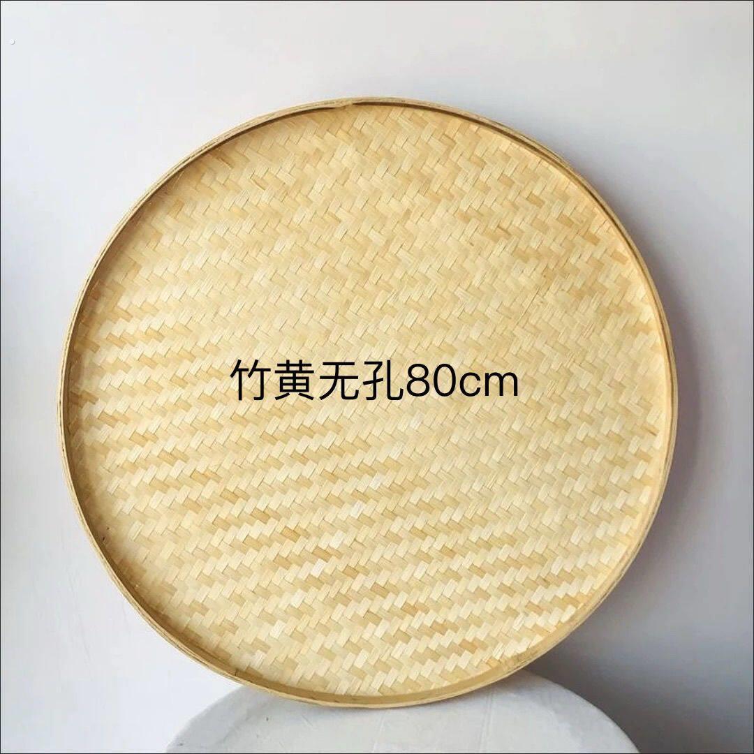 无孔竹编簸箕晾晒绘画创意晒东西簸箕晒干竹编晒盘家用簸箕图片