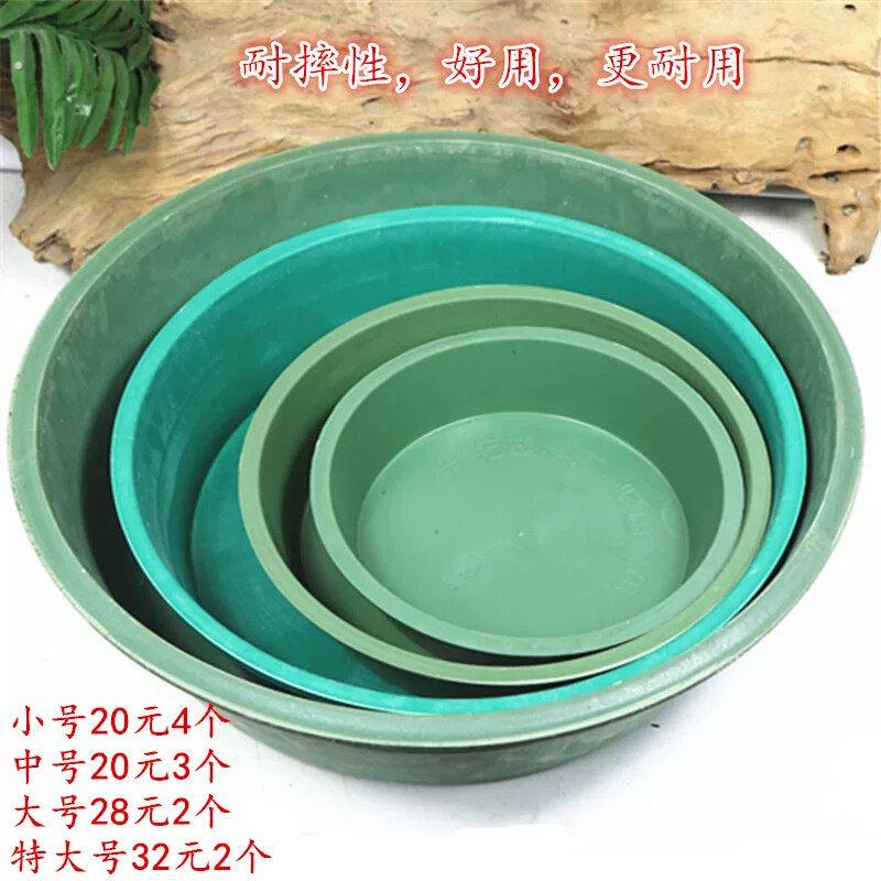 鸡食槽喂鸡盆鸡鸭鹅鸽动物喂养盆家畜饲料盆饮水盆饮食器加厚耐摔