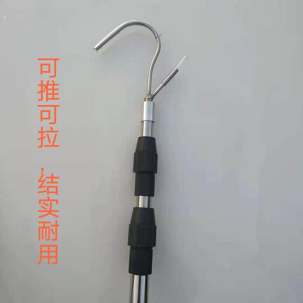 不锈钢拉钩伸缩款蜂巢帘窗帘天窗顶棚拉杆阳光房遮阳窗帘手动配套