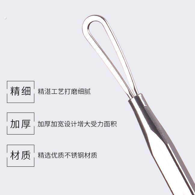 暗疮挤压棒粉刺器一次性针清痘针闭口圈黑头针双头圈