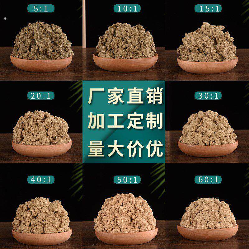 家用三年陈艾绒艾叶艾草艾柱督脉灸隔姜灸隔盐灸室内熏艾
