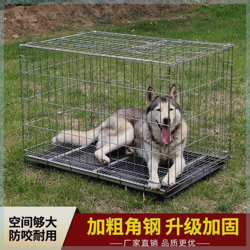 可折叠加粗角钢大中小狗笼子宠物笼子家用养殖鸡鸭鹅可用加固耐用