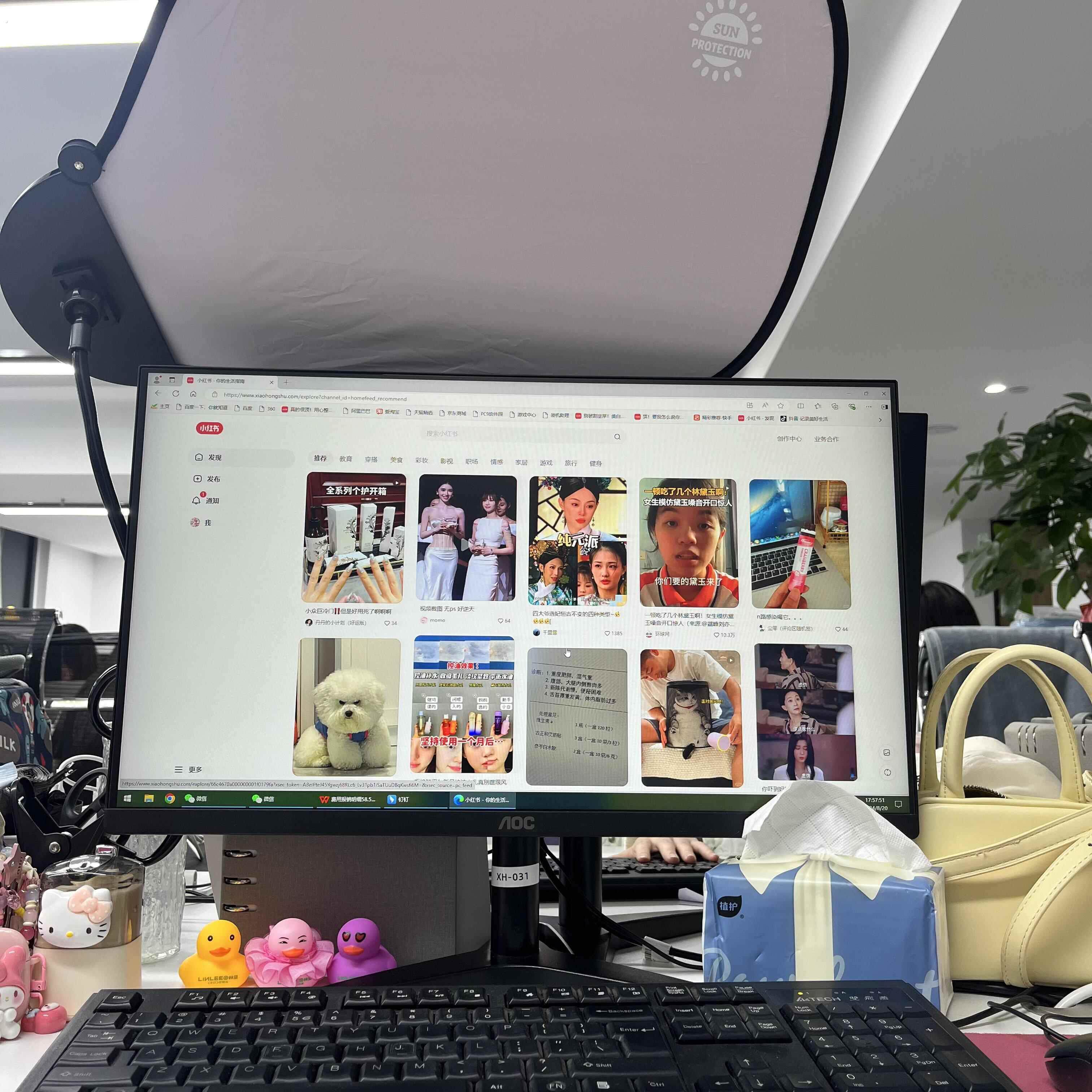 工位遮阳板大挡光板办公室遮光罩工位遮光板空调防吹上班防晒神器