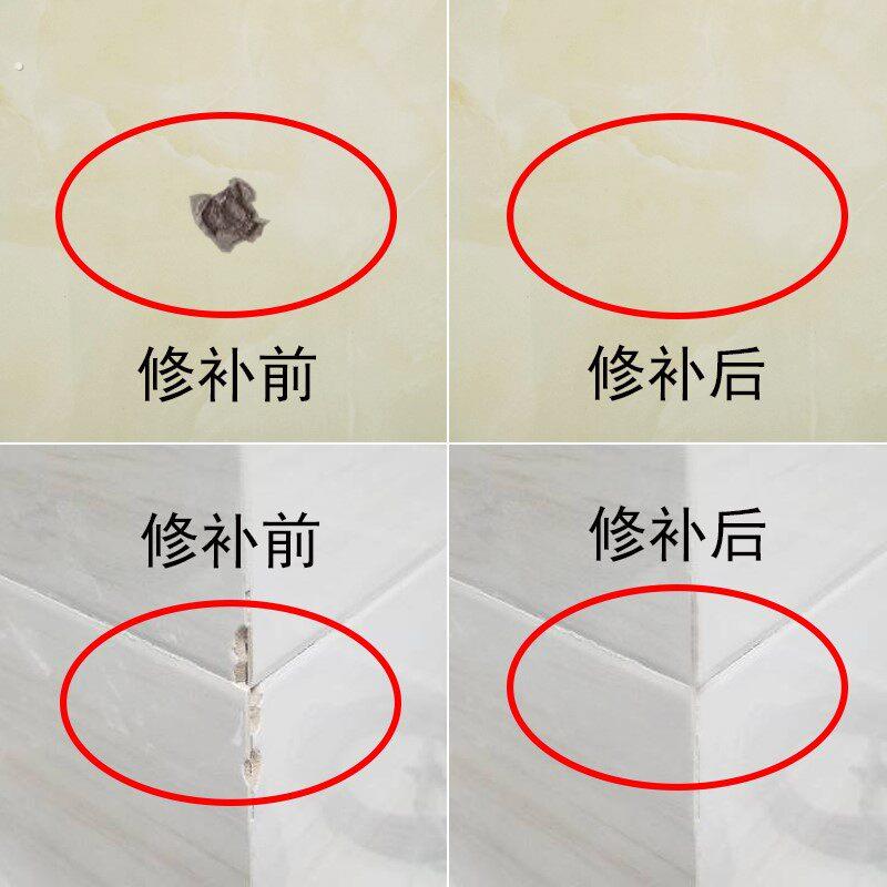 石英石灶台厨柜橱柜厨房台面裂缝修补裂纹人造石家用断裂大理石