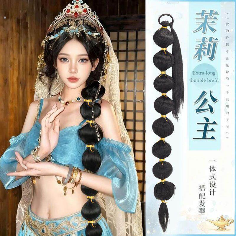 茉莉公主同款发饰灯笼泡泡辫马尾异域风拍照写真双马尾假发辫子