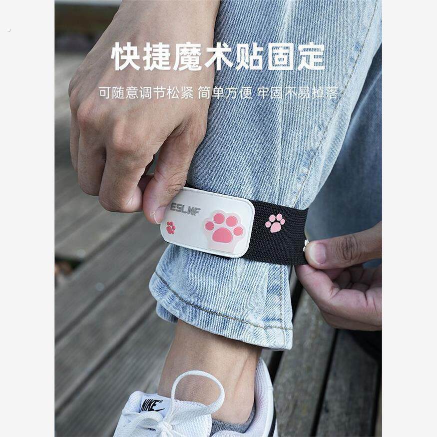 自行车束裤带猫爪公路山地车骑行绑带绑裤脚扎带裤腿带手臂带裤带