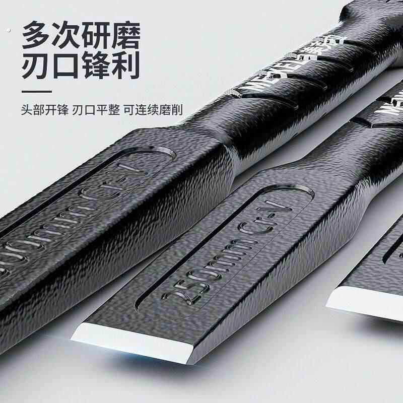 削铁如泥的凿子凿铁专用超硬锰钢手工凿铁錾子扁头木工水泥石头劈