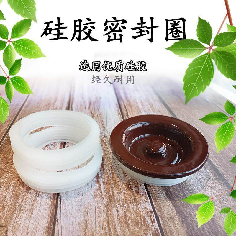 泡菜坛子密封内盖酒坛猪油罐瓷盖单卖家用酸菜坛子密封盖子补配