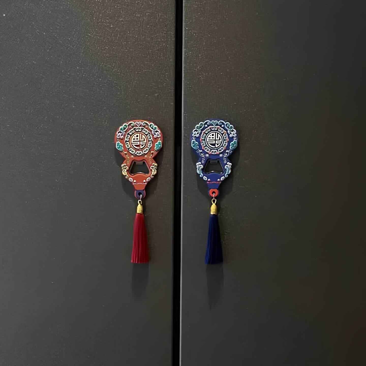 福禄冰箱贴开瓶器家用啤酒起子个性创意葫芦起瓶器磁吸冰箱门装饰