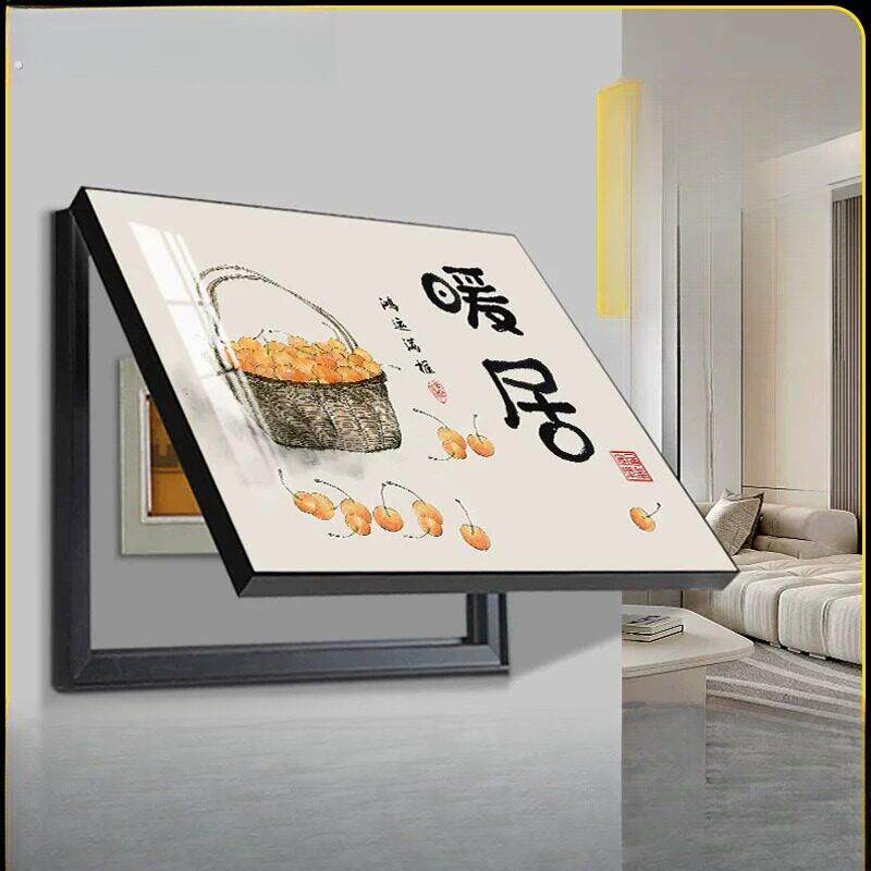 电表箱装饰画外壳盖子家用配电箱高品质电闸开关遮挡盖板多媒体箱