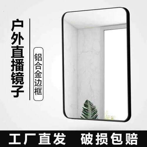 户外摆摊理髲镜子带支架三角可能放镜子画落地支撑箱剪发工具室外