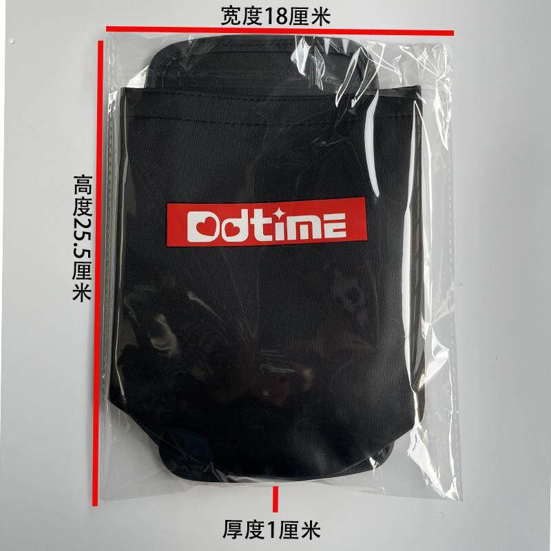 车载水杯架汽车座椅水壶收纳袋车用暖壶袋车上茶杯保温壶固定座