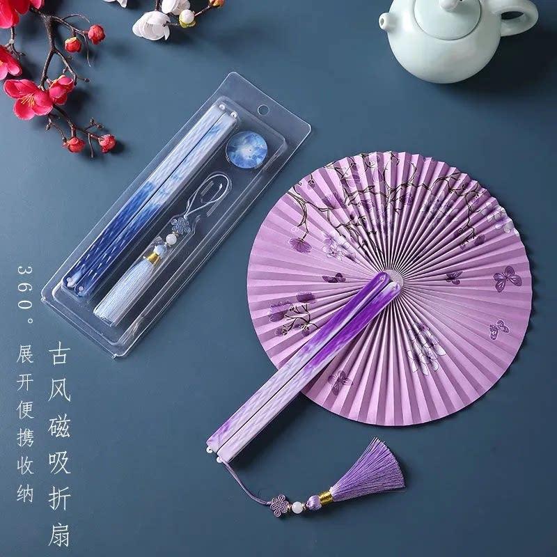 女士随身小扇子新款古风折叠圆纸扇旗袍汉服流苏折扇夏季可携式磁