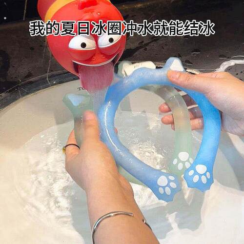 挂颈冰圈夏季户外随身无感解暑物理降温神器脖子降暑猫爪冰凉圈
