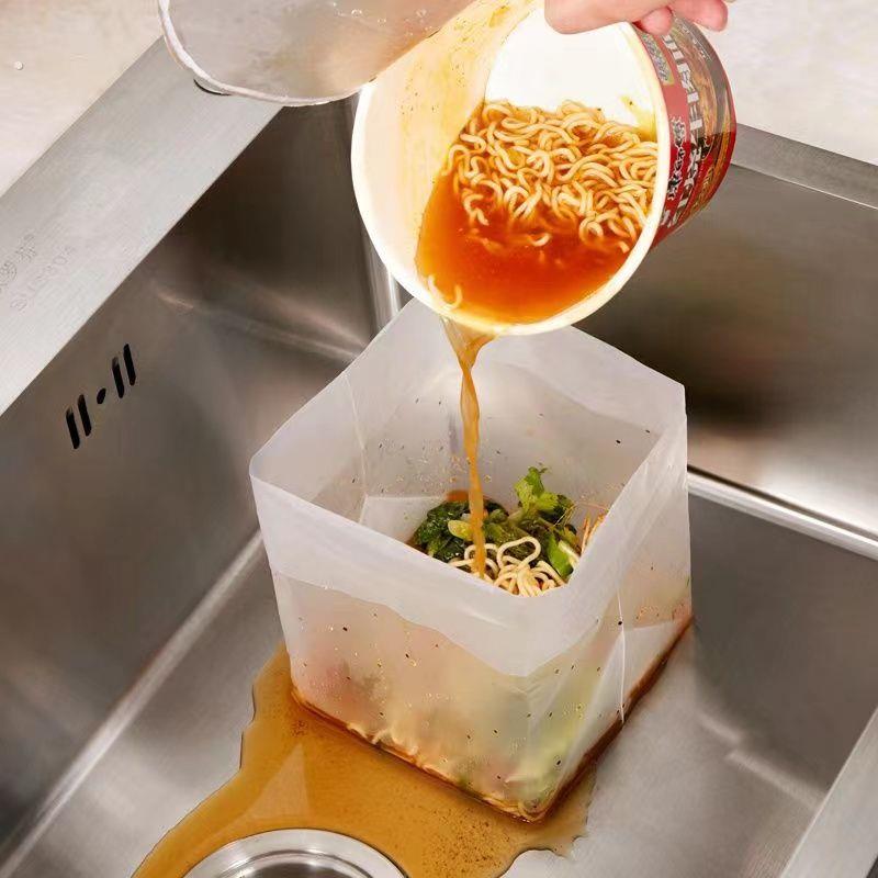 过滤渣加厚袋厨房自立式垃圾袋剩菜饭隔渣去油沥水袋水槽一次性过