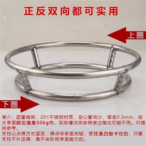 不锈钢锅架漏勺架子圆管炒锅架厨房桌面锅架双层锅垫隔热垫置物架