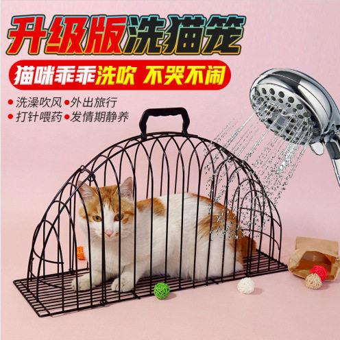 洗猫笼洗澡猫笼可携式宠物猫狗可折叠猫咪吹风笼猫洗澡笼子工厂