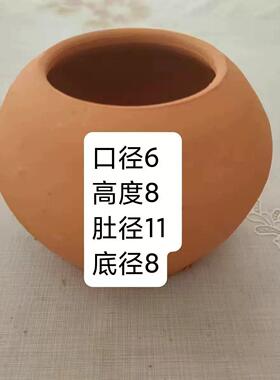 五色土陶罐老式土陶盆粗陶罐复古瓦罐坛子放五方土五行土专用容器