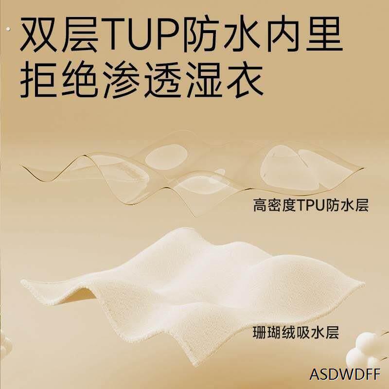 洗脸防水围脖洗漱围兜防水刷牙洗脸不湿衣防脏多功能毛巾