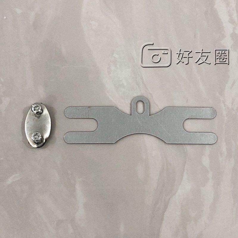 优质单车自行车挡泥板泥除板挡雨水板固定修补铁片支架螺丝夹配件