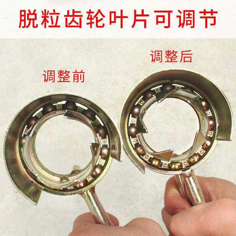 麻玉米神器家用手摇玉米脱粒机小型干玉米脱离器脱玉米手动脱粒剥