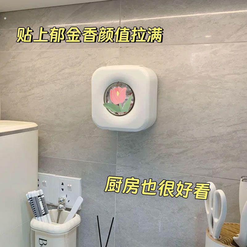 一次性保鲜膜套收纳盒抽取式多功能家用厨房免打孔保鲜袋储物盒子