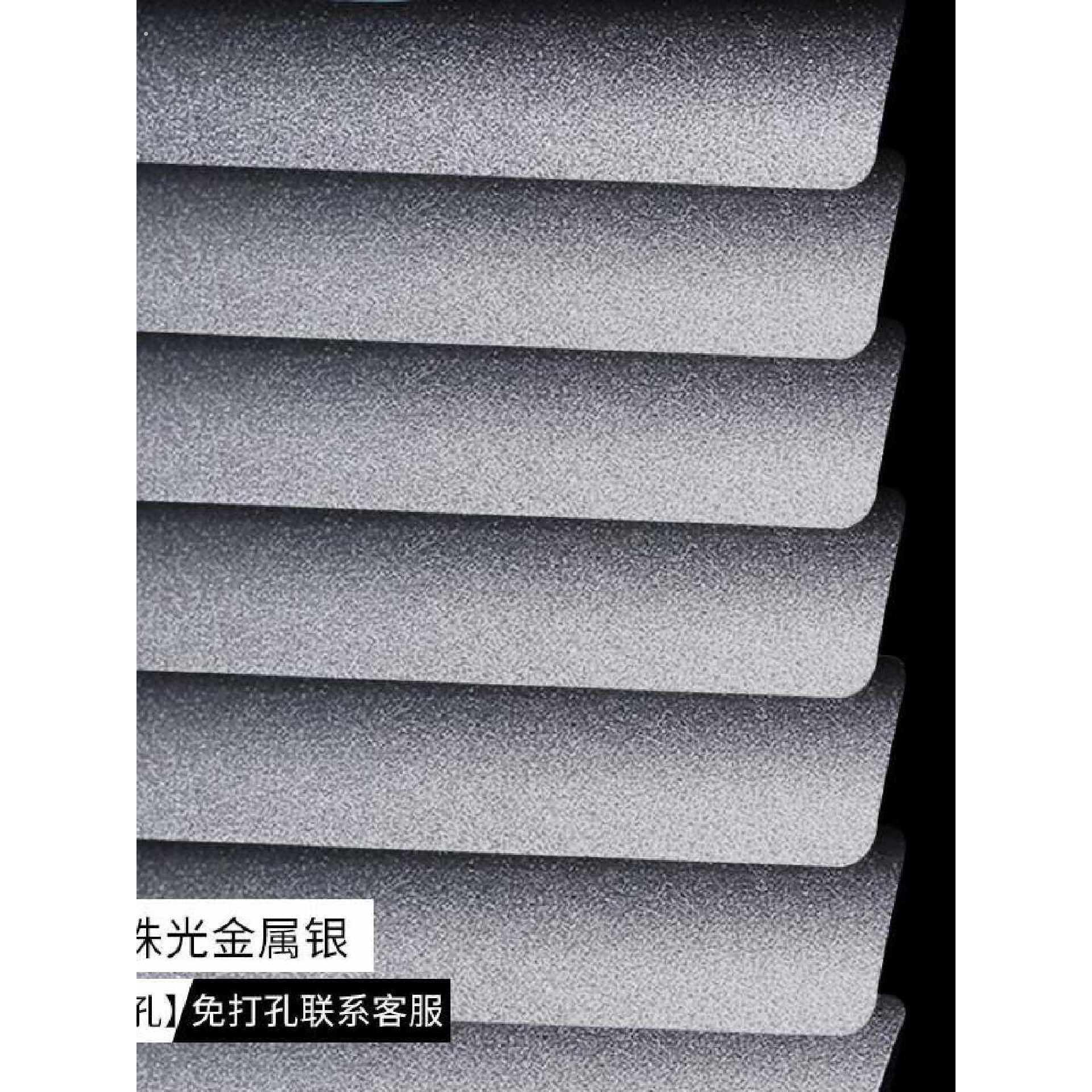 窗帘上帘下拉卷百叶窗帘遮光升降卷帘免打孔手拉办公室遮光帘防窥
