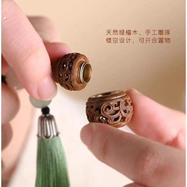 檀香木镂空雕刻香囊葫芦挂件铃铛小吊坠扩香器饰品钥匙扣手机挂坠