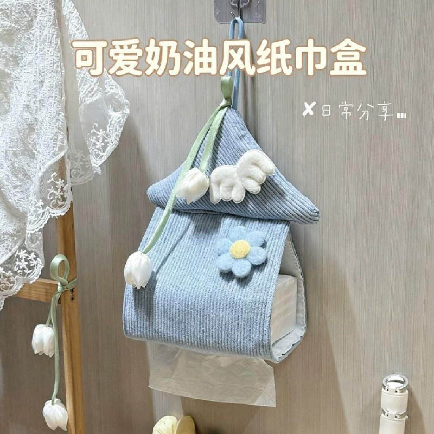 纸巾盒创意小房子卫生纸盒可爱壁挂式化妆室客厅餐巾纸收纳盒纸巾