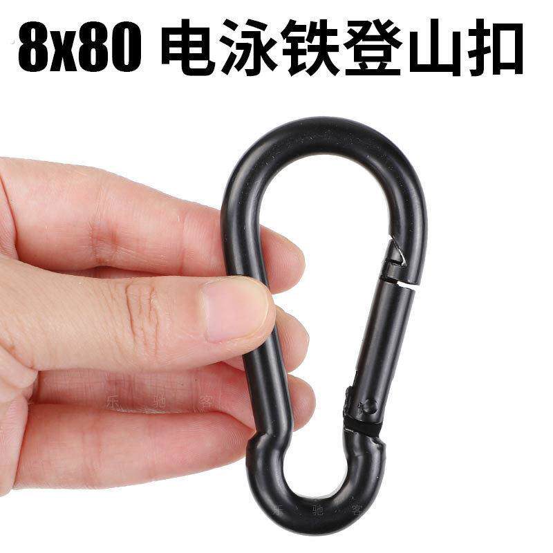 绳扣锁扣卡铁镀锌锁扣安全扣卡扣挂钩保险扣栓牛锁扣狗炼锁扣弹簧