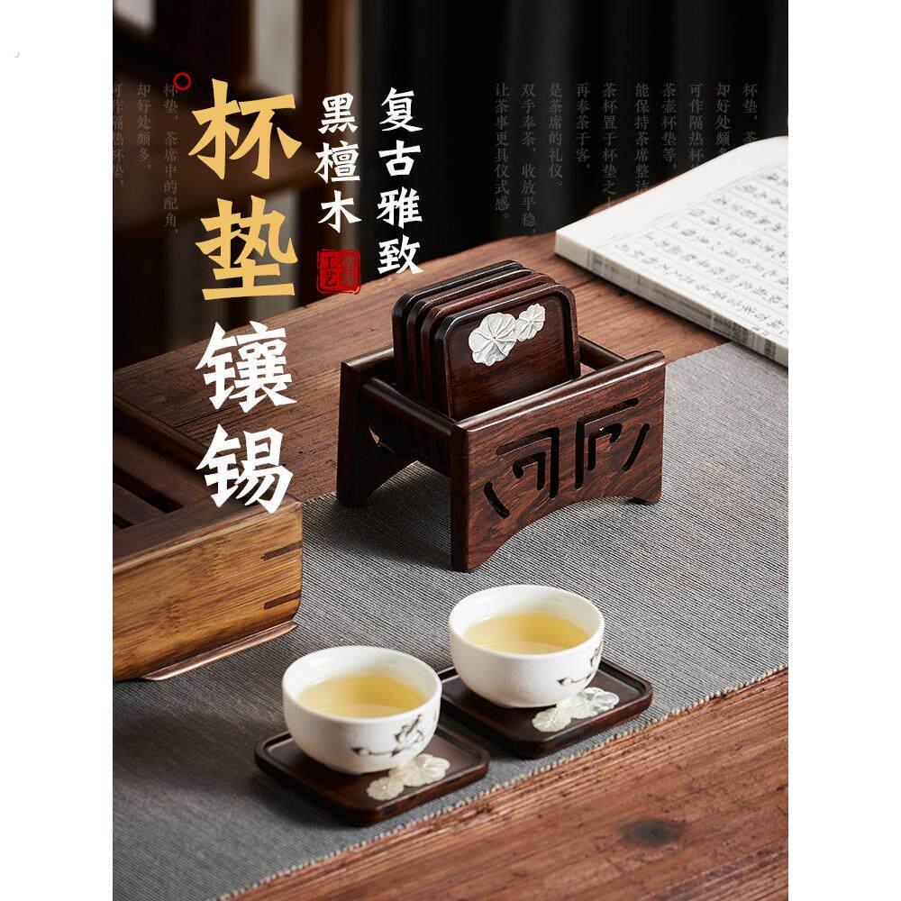 杯垫木质隔热垫茶道酒杯咖啡杯子垫木垫茶托公室轻奢实木茶杯道