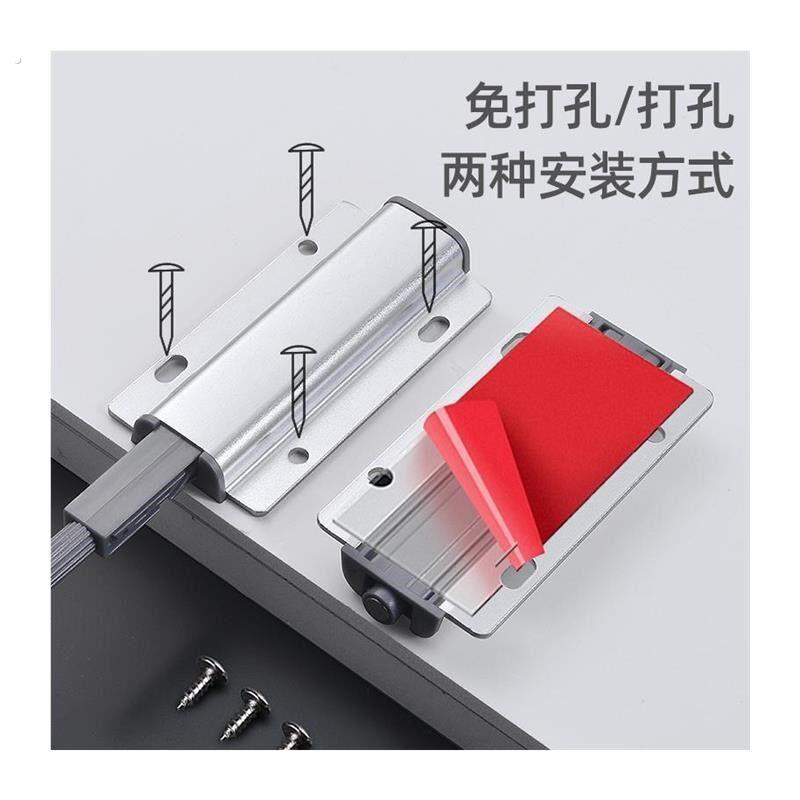 柜子免拉手按压反弹器门吸橱柜磁碰门板家具碰珠自弹器返弹闭门器