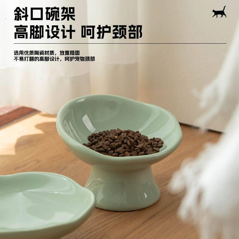 矮脚猫猫碗陶瓷狗盆宠物斜口保护颈椎高脚喝水饭碗防黑下巴大口径
