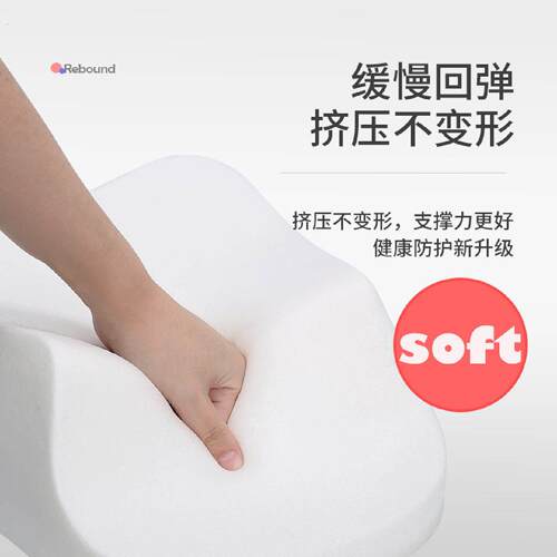 汽车腰靠车用座椅驾驶座腰托头枕靠枕车载靠背垫颈部枕靠垫护腰垫
