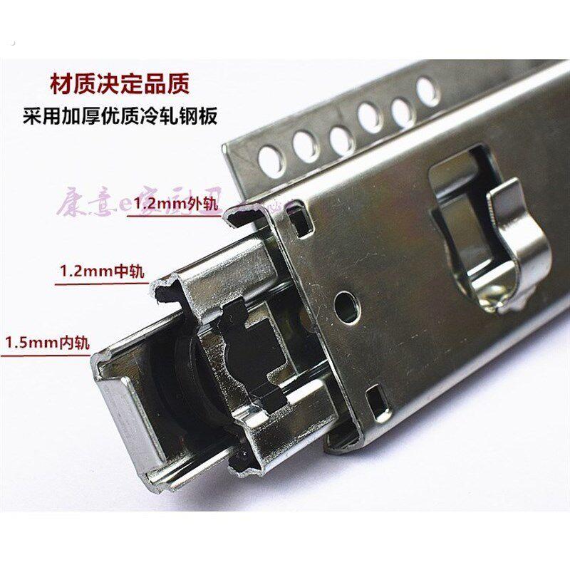 ?具车拉篮钢珠轨道阻尼碗篮专用精品可调滑轨厨房抽屉拉篮三节导.