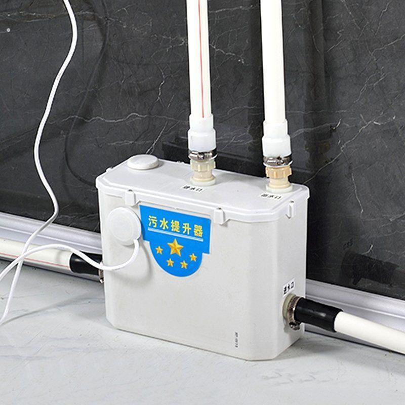 全自动污水提升厨房卫生间别墅地下室马桶专用电动粉碎家用排污泵