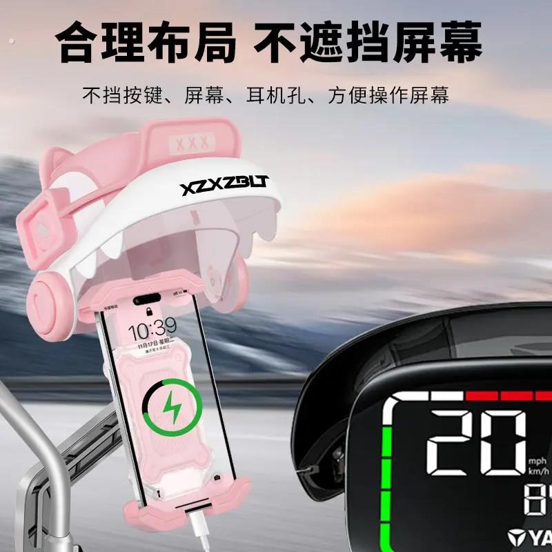 电动车2025新款手机支架外卖骑手导航架防水小雨伞遮阳自行车支.