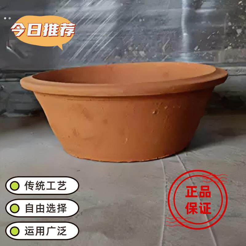 红陶瓷泥瓦盆老式古典老式能摔破风俗盆起灵手工烧纸殡葬丧葬罐子