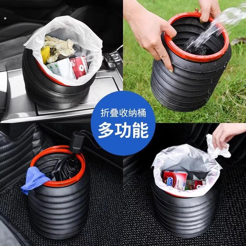 车载马桶可携式防臭车内用汽车户外移动折叠大人旅行厕所应急便袋