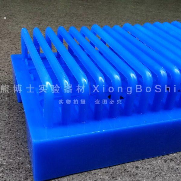25片塑料载玻片沥水架晾片架 玻璃板架 载玻片架子