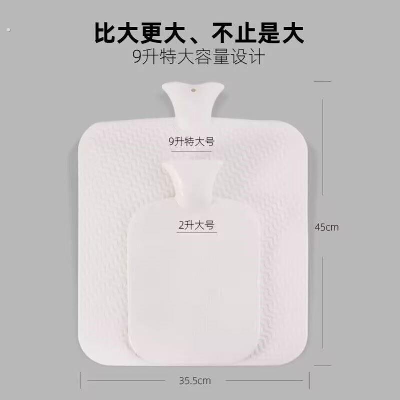 特大号热水袋注水加厚后背热敷被窝专用超大容量暖脚暖水袋坐垫