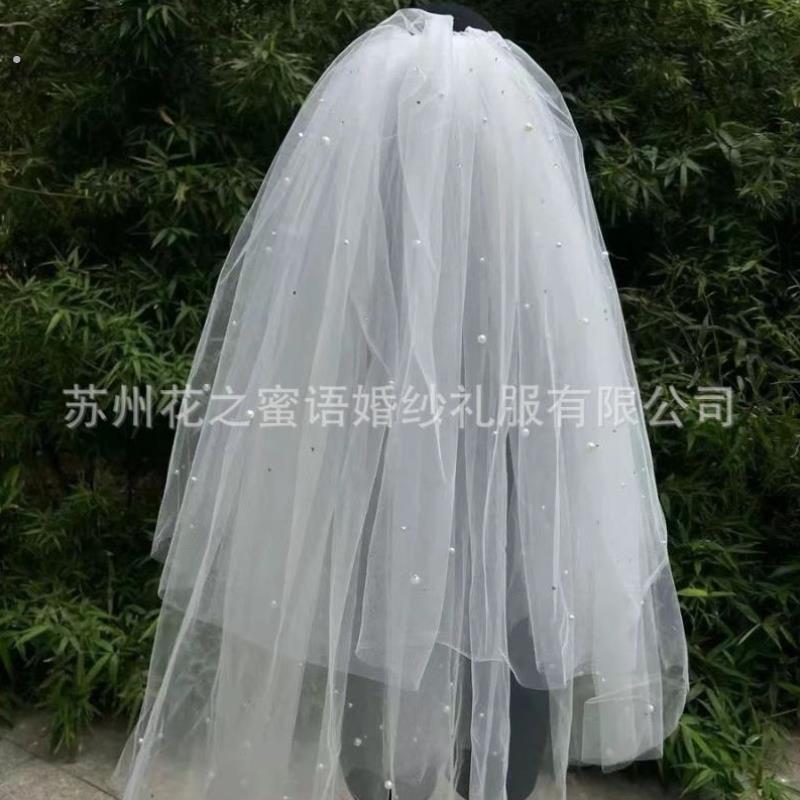 头纱新娘主婚纱结婚领证求婚订婚超仙高级感头饰照相馆拍照道具