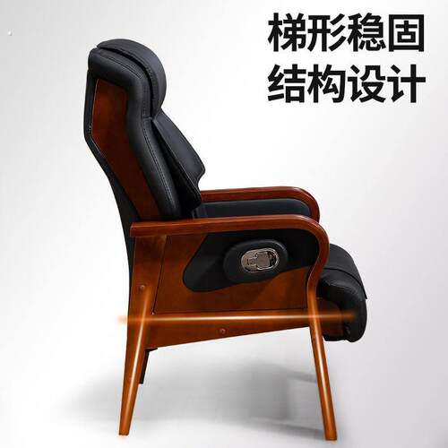 真皮老板椅四脚牛皮按摩可躺商务办公椅子舒适沙发座椅电脑椅家用