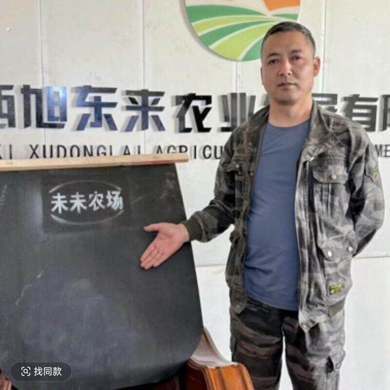 高标水渠堵水板堵水神器闭孔泡沫板农田灌溉浇地水垄沟挡水板神器