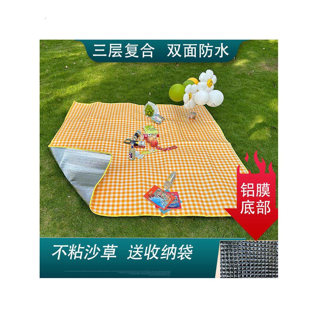 摆地摊专用布加厚防水防潮地垫户外垫子便携野餐垫露营坐垫沙滩垫
