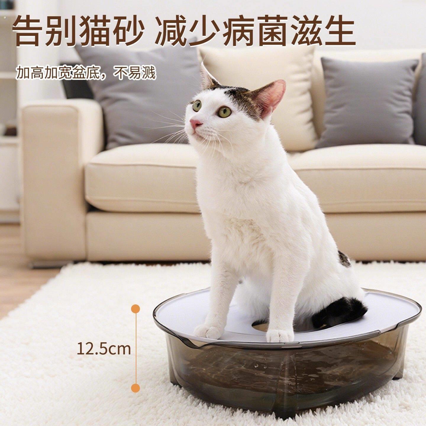 猫咪便携马桶冲水式猫咪厕所训练器防臭防溅大号屎尿盆幼猫猫砂盆