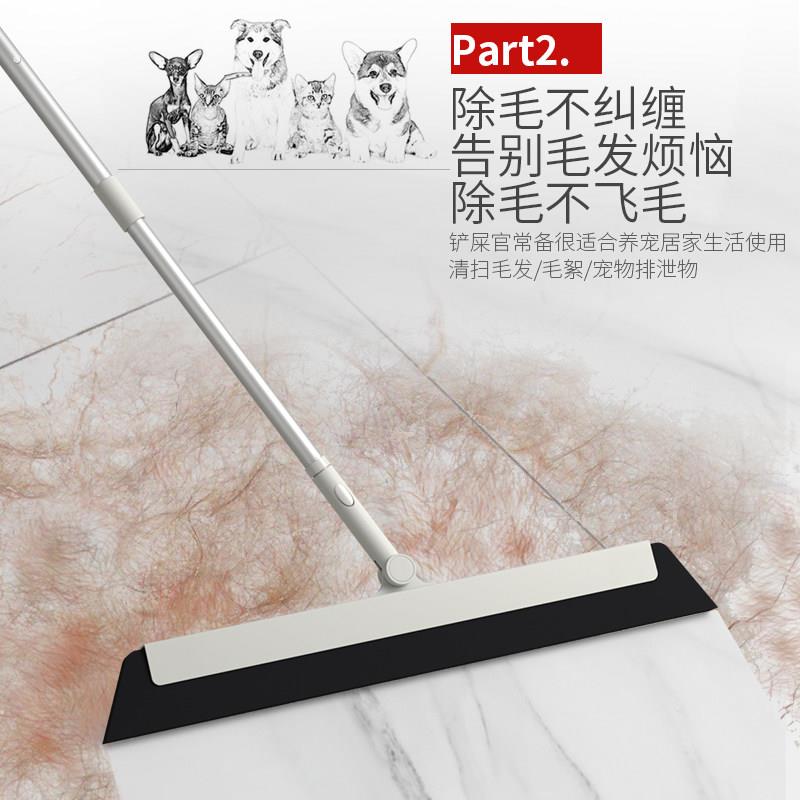 魔术扫把宠物除毛拖把清洁猫狗狗去毛发伸缩铝杆免手洗刮水扫地器