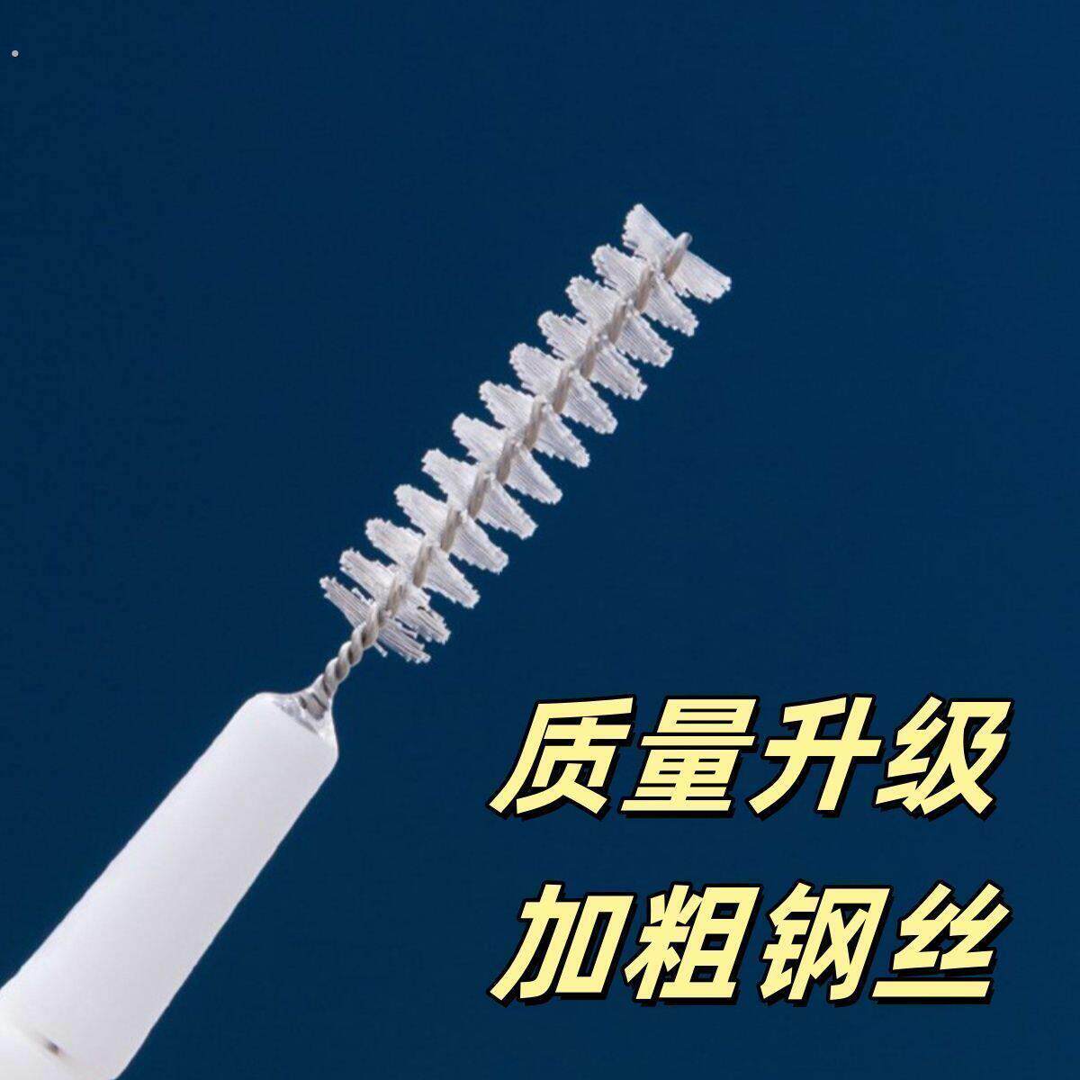 多用途清洁刷套装手机充电口喇叭扬声器清理工具清洁手机孔键盘