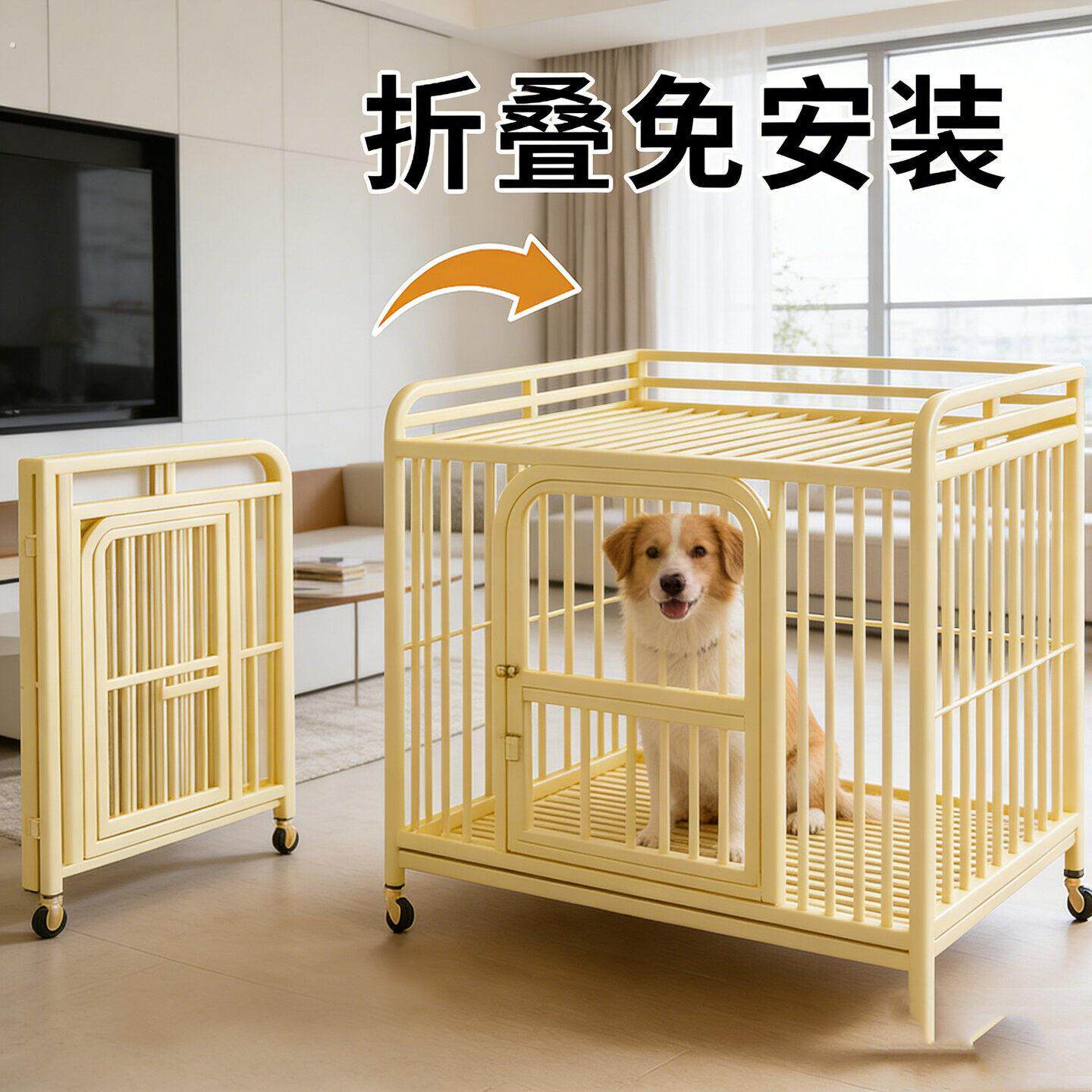 狗笼子中型犬大型可折叠边牧专用免安装宠物新型狗窝加粗加厚铁笼